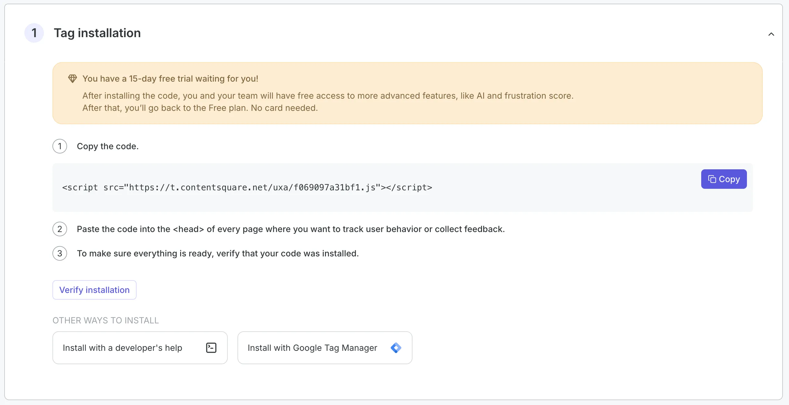 Экран установки Contentsquare: код тега и способы установки, включая Google Tag Manager