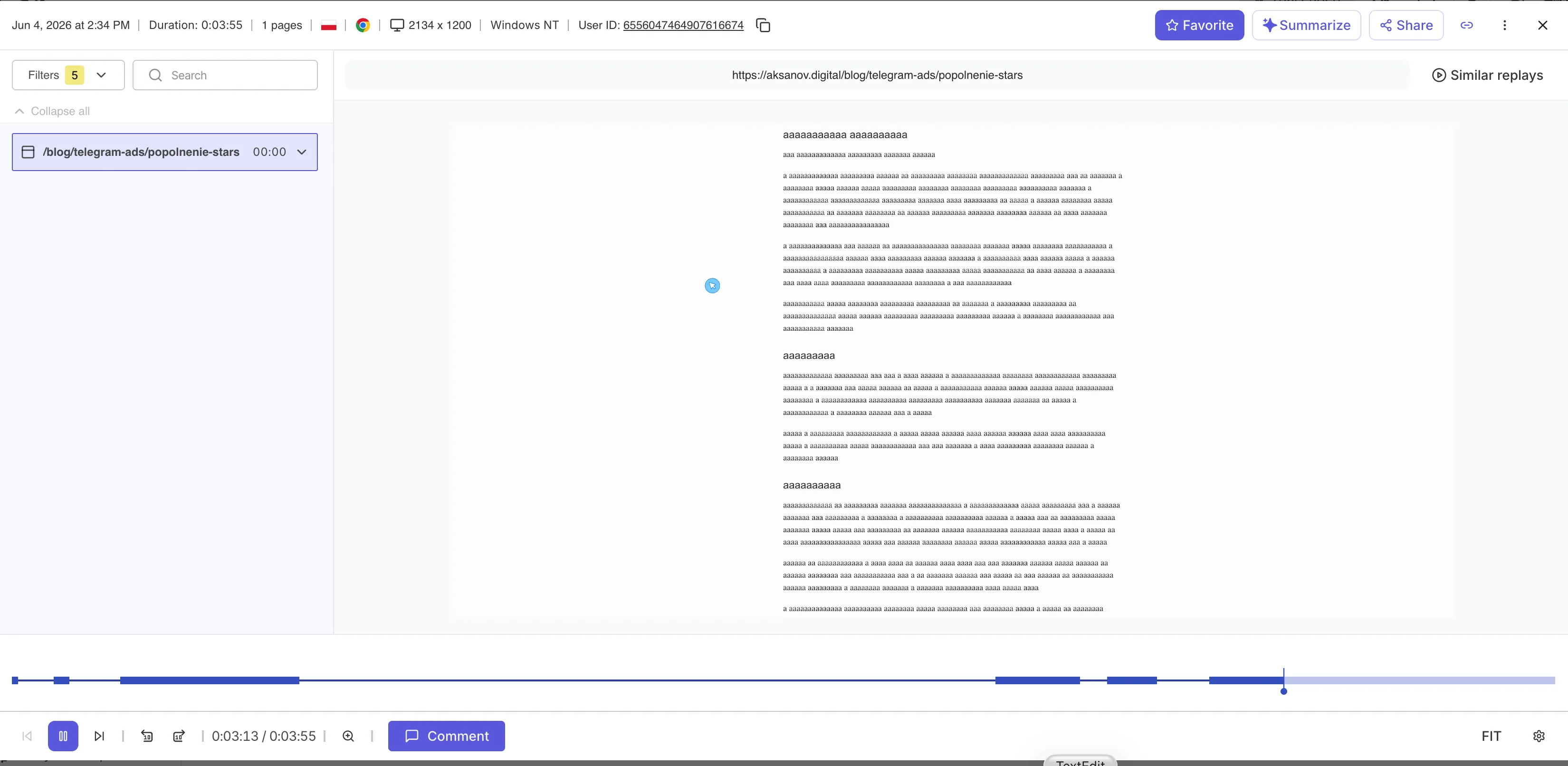 Запись сессии в Hotjar
